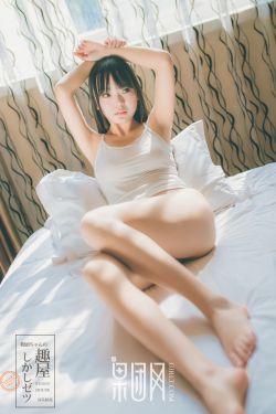 美女扒开内裤免费视频