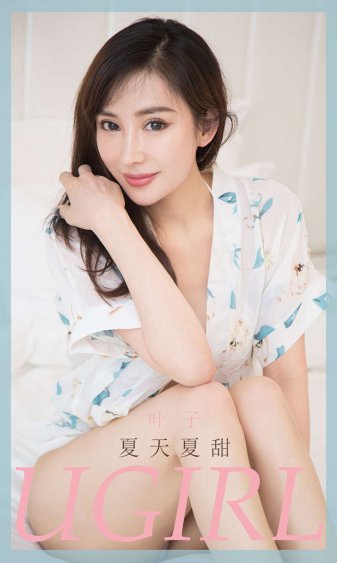 杨门女将qvod