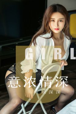 苏家有女苏杳全文