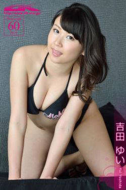 一级艳片加勒比女海盗3