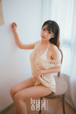 我老婆唔够秤粤语